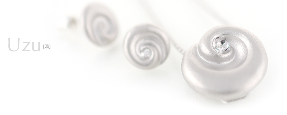 渦 Uzu Whirlpools Silver 925 Diamond Pendant / modern contemporary japanese designers jewelry SHINKO STUDIO