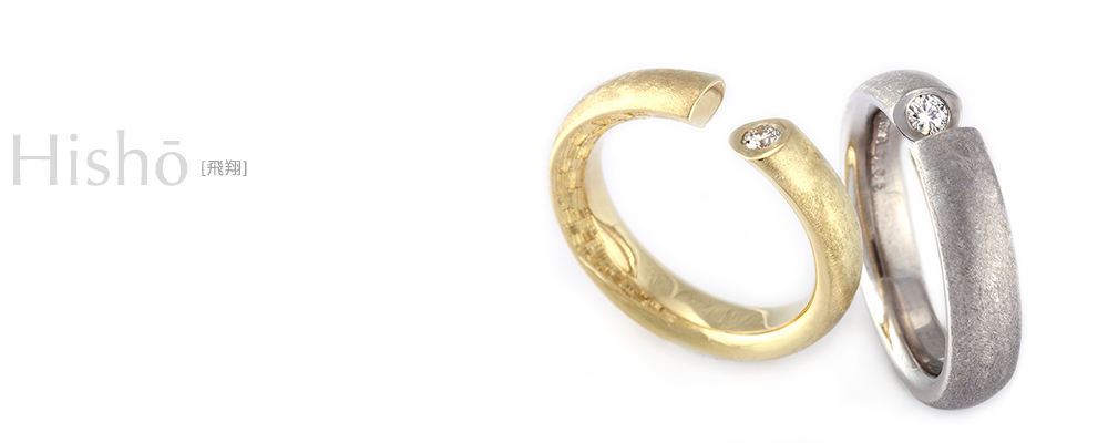 Hisho[飛翔] - K18YG/WG Diamond Ring, Japanese Engraving / modern contemporary designers jewelry SHINKO STUDIO
