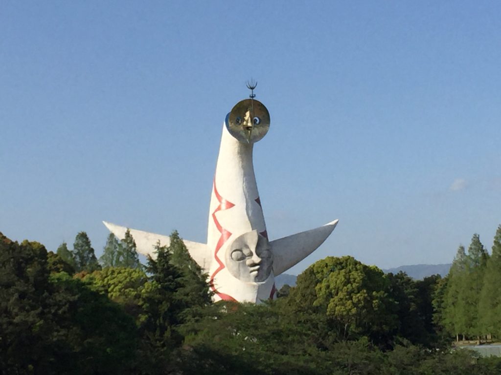 岡本太郎　太陽の塔