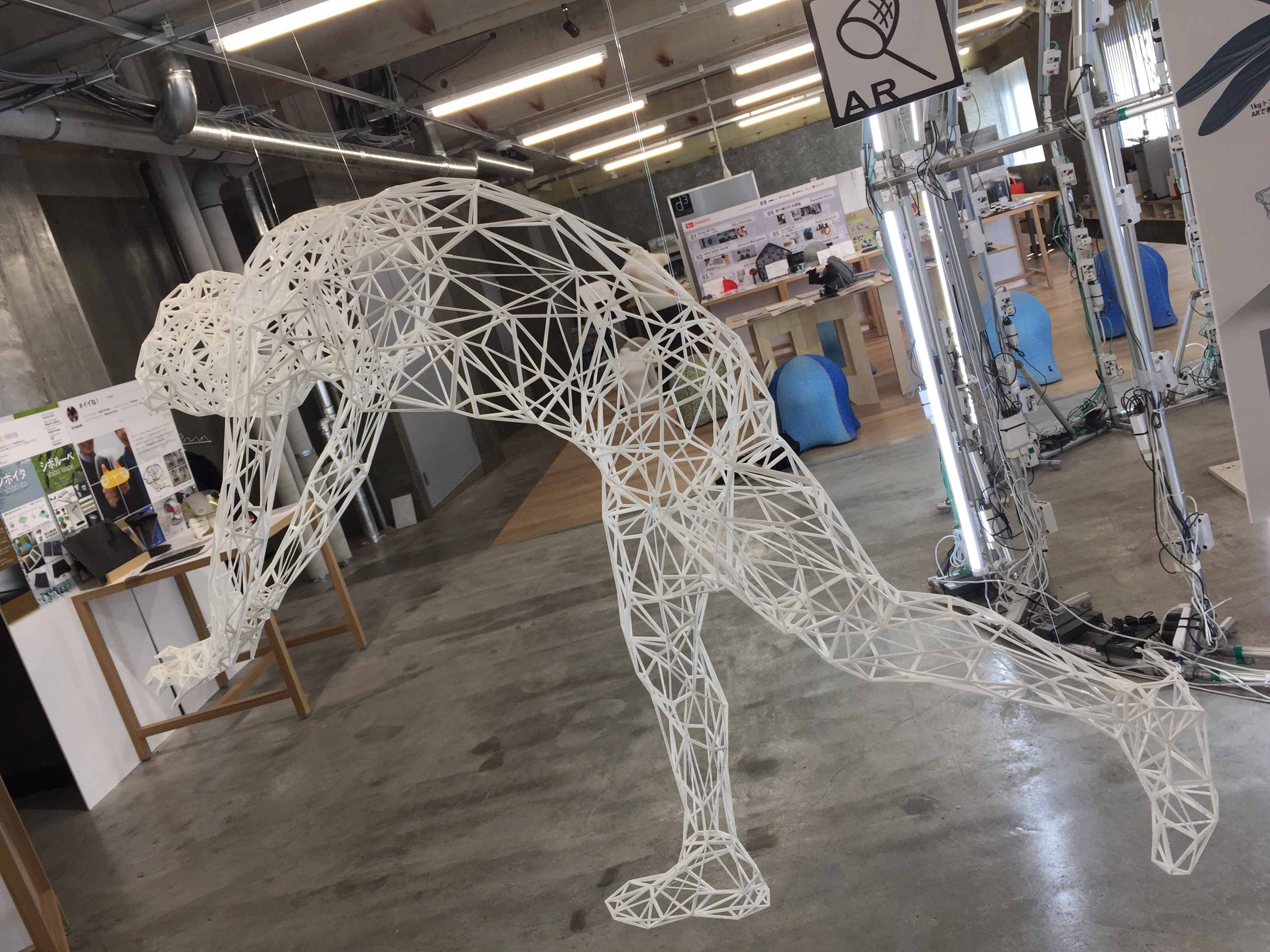 3Dプリント 十二支 彫像 中国伝統 文化創作 技術アート