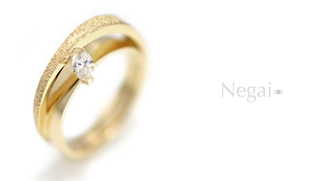 Negai[願] - K18 Diamond Ring from Tsumugi Texture / modern contemporary japanese designers jewelry SHINKO STUDIO