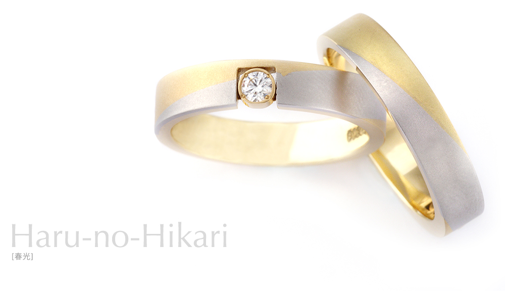 Haru-no-Hikari[春光] Pt900 K18 Diamond Ring SHINKO STUDIO