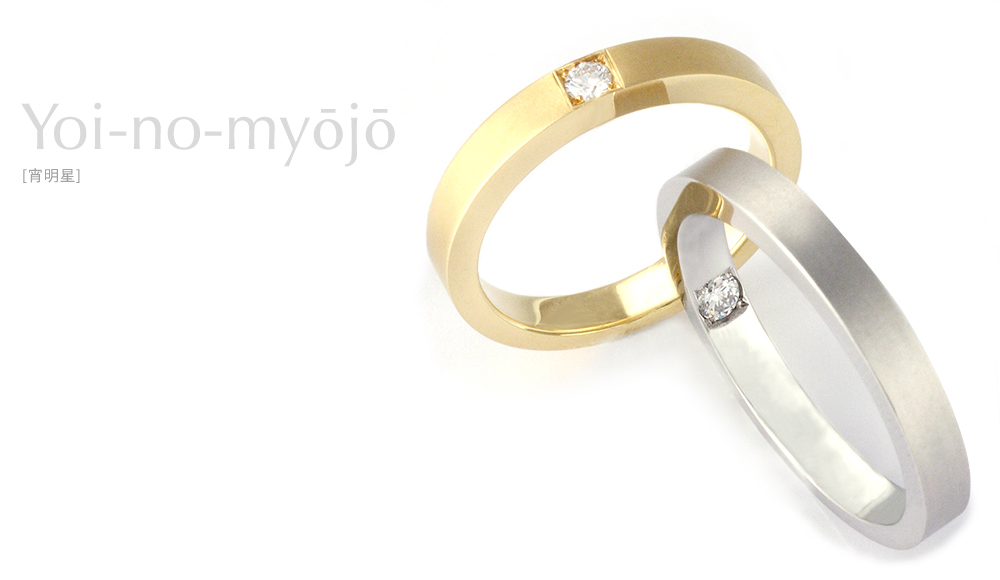 Yoi-no-Myojo[宵明星]Pt900/K18/K18WG Diamond Ring / modern contemporary japanese designers jewelry SHINKO STUDIO