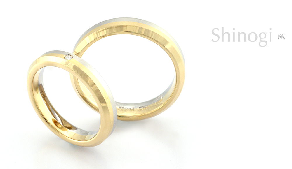 Shinogi[鎬] Pt900, K18 Diamond Ring / modern contemporary japanese designers jewelry SHINKO STUDIO