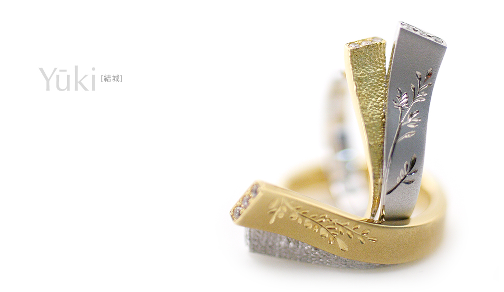 Yuki[結城] K18YG WG Diamonds Japanese Engraving Ring  / modern contemporary designers jewelry SHINKO STUDIO