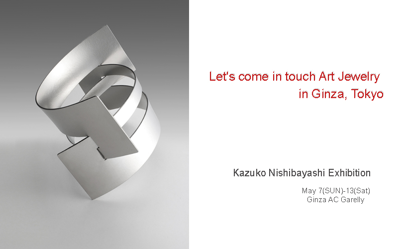 Kazuko Nishibayashi exhibition