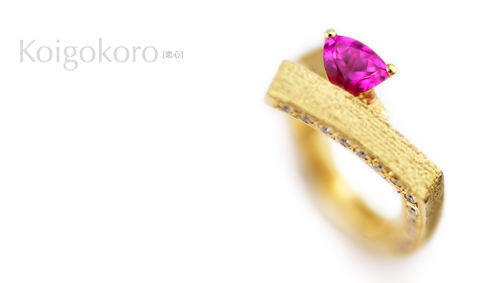 Koigokoro [恋心]K18 Pink Sapphire Diamonds Ring SHINKO STUDIO