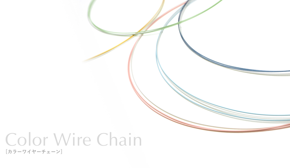 color wire chain SHINKO STUDIO