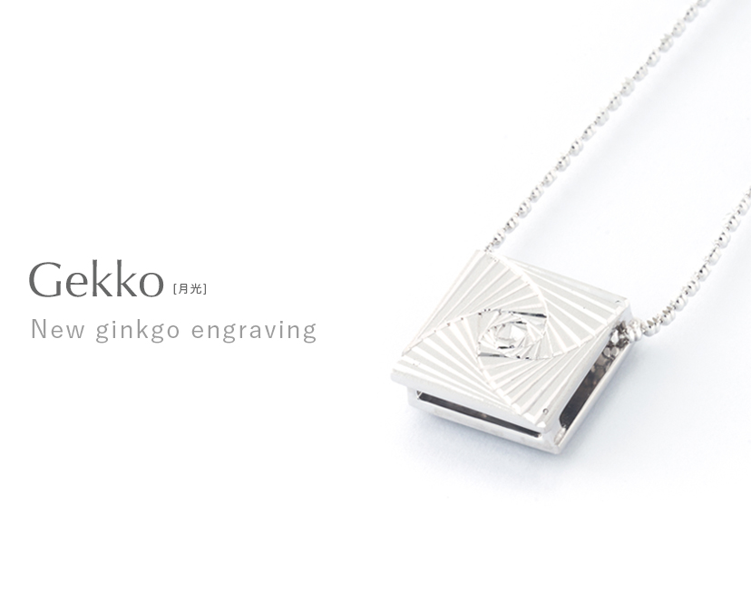 Gekko[月光] pendant necklace ginkgo engraving SHINKOSTUDIO