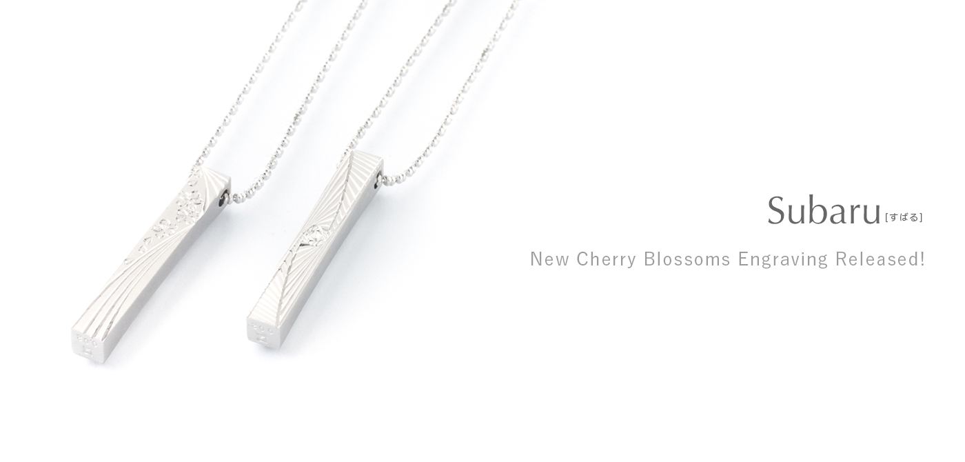 Subaru[すばる] pendant necklace Cherry Blossoms / ginkgo engraving SHINKOSTUDIO