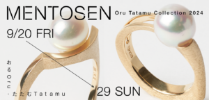 MENTOSEN Oru・Tatamu 2024 newin