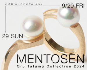 MENTOSEN Oru・Tatamu 2024 newin