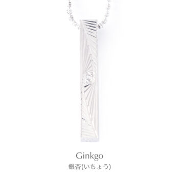 Subaru[昴] Sterling Silver 925 Reversible Diamond Pendant Ginkgo Japanese Engraving