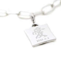 Kanji Charm[漢字] - Silver Japanese Character