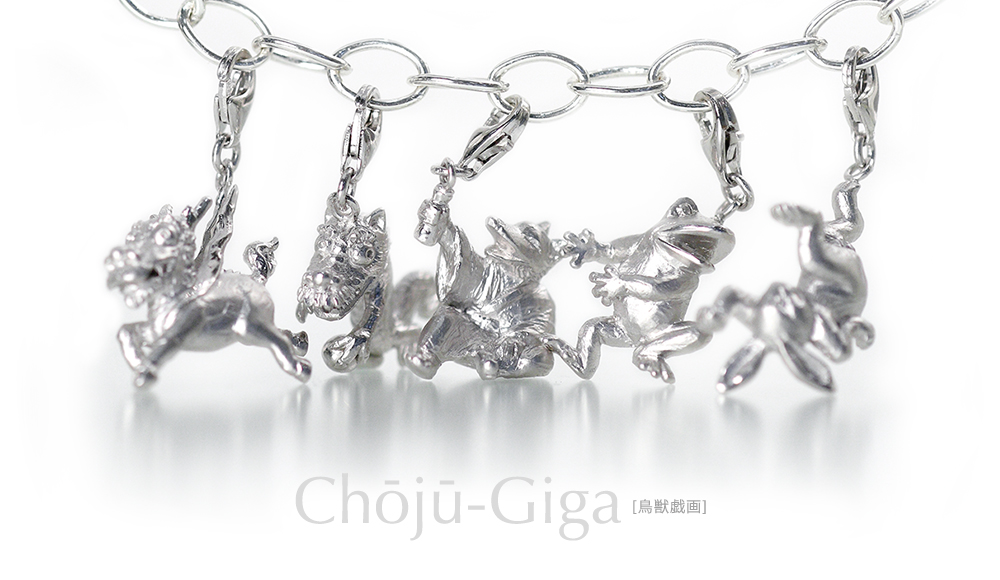 Choju-Giga[鳥獣戯画]SVチャーム　シンコーストゥディオ SHINKO STUDIO
