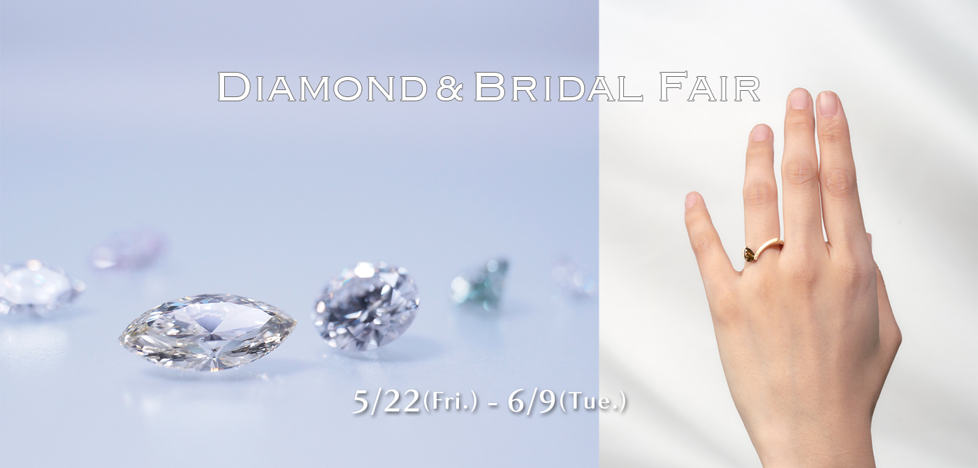 MENTOSEN Diamond & Bridal Fair