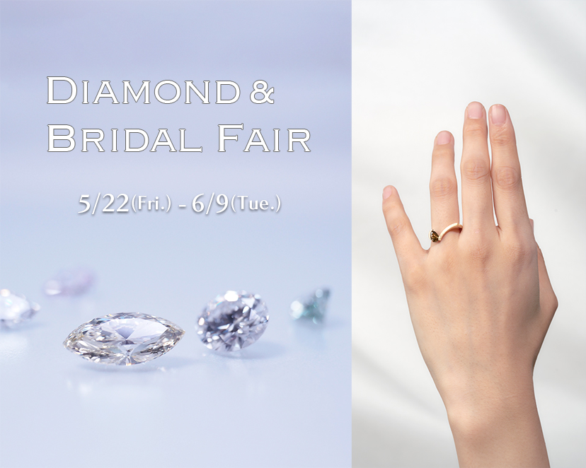 MENTOSEN Diamond & Bridal Fair