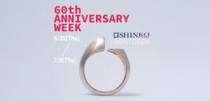 SHINKOSTUDIO 60周年アニバーサリーウィーク