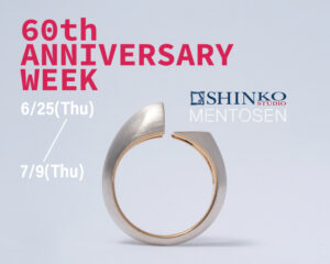 SHINKOSTUDIO 60周年アニバーサリーウィーク
