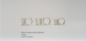 Maho Takada 2026 Exhibition